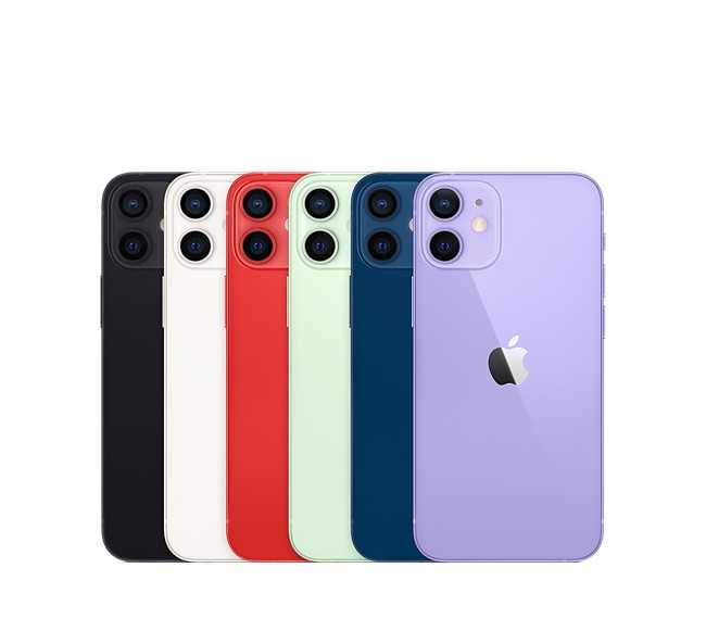 Apple Teléfono Celular...